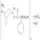 硫酸阿托品一水合物-CAS:5908-99-6