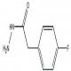 2-(4-氟苯基)乙酰肼-CAS:34547-28-9