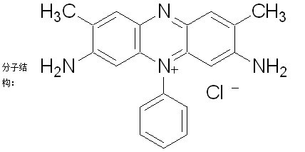 藏红T-CAS:477-73-6