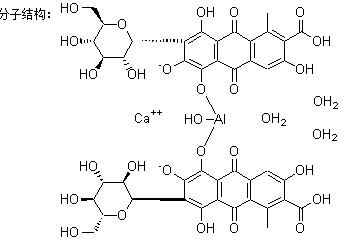 胭脂红-CAS:1390-65-4