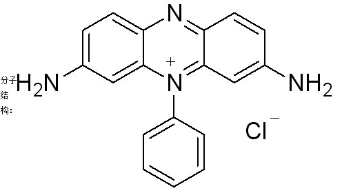 酚藏花红-CAS:81-93-6