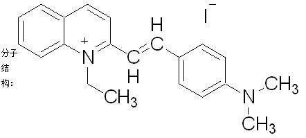 喹哪啶红-CAS:117-92-0