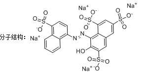 丽春红6R-CAS:5850-44-2