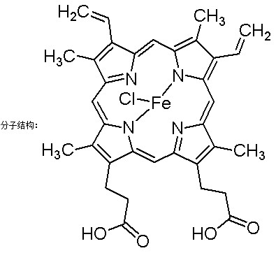 氯化血红素-CAS:16009-13-5