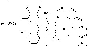 瑞氏色素-CAS:68988-92-1