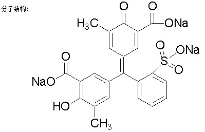 依来铬氰蓝R-CAS:3564-18-9