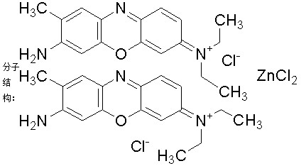 灿烂甲酚蓝-CAS:81029-05-2