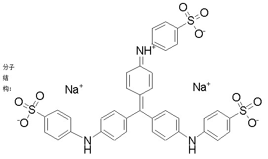 甲基蓝-CAS:28983-56-4