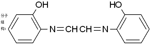 乙二醛缩双（邻氨基酚）-CAS:1149-16-2