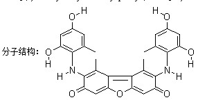 地衣红-CAS:1400-62-0