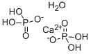 过磷酸钙-CAS:10031-30-8