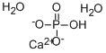 磷酸氢钙二水合物-CAS:7789-77-7