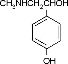 辛弗林-CAS:94-07-5