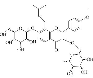 淫羊藿苷-CAS:489-32-7