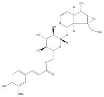 胡黄连苷III-CAS:64461-95-6