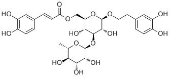 异麦角甾苷-CAS:61303-13-7