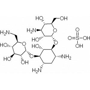 硫酸卡那霉素-CAS:25389-94-0