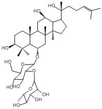 (R型)人参皂苷Rg2-CAS:80952-72-3