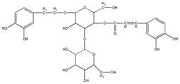 大车前苷-CAS:104777-68-6