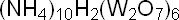 仲钨酸铵(APT)-CAS:11120-25-5