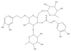 金石蚕苷-CAS:94079-81-9