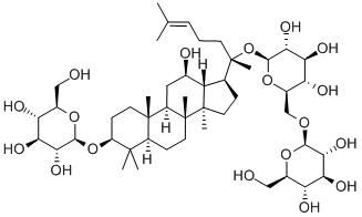 七叶胆苷XVII-CAS:80321-69-3