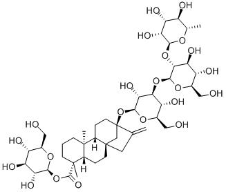 莱苞迪甙C-CAS:63550-99-2