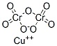 重铬酸铜-CAS:13675-47-3