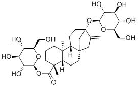 甜茶苷-CAS:64849-39-4