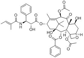 三尖杉宁碱-CAS:71610-00-9