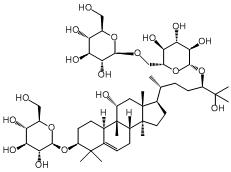 罗汉果苷III-CAS:130567-83-8