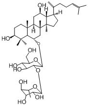 人参皂苷Rg6-CAS: