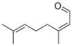 柠檬醛|柠檬醛标准品-CAS:5392-40-5