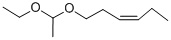 叶醇缩醛-CAS:28069-74-1