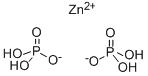 磷酸二氢锌-CAS:13598-37-3