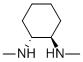 N,N'-二甲基-1,2-环己二胺-CAS:61798-24-1