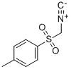 对甲基苯磺酰甲基异腈-CAS:36635-61-7