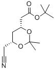 阿托伐他汀钙中间体 ATS-8-CAS:125971-94-0