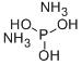 亚磷酸氢二铵-CAS:51503-61-8