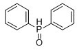 二苯基磷氧-CAS:4559-70-0
