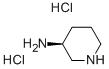 (S)-3-氨基哌啶双盐酸盐-CAS:334618-07-4