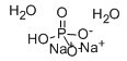 二水磷酸钠-CAS:10028-24-7