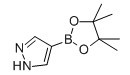 4-吡唑硼酸频哪醇酯-CAS:269410-08-4