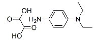 N,N-二乙基对苯二胺草酸盐-CAS:62637-92-7