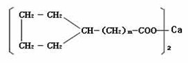 环烷酸钙-CAS:61789-36-4
