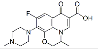 氧氟沙星-CAS:82419-36-1