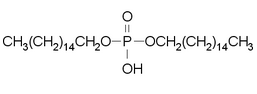磷酸二鲸蜡酯-CAS:2197-63-9