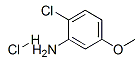 2-氯-5-甲氧基苯胺盐酸盐-CAS:85006-21-9