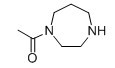 N-乙酰基高哌嗪-CAS:61903-11-5