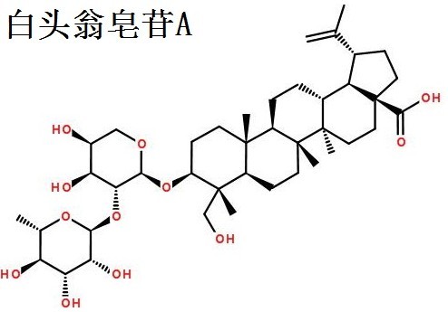 白头翁皂苷A-CAS:129724-84-1